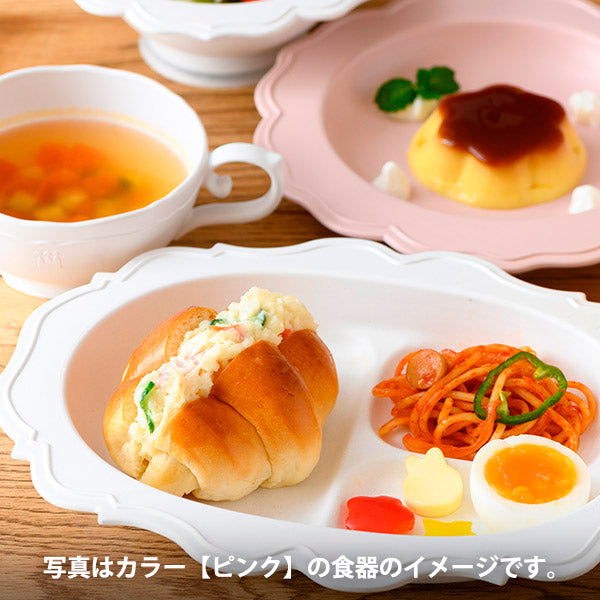 【ブルー】100daysセット(食器4点)の商品画像14