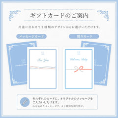 デザートセット(カトラリー2点)の商品画像3