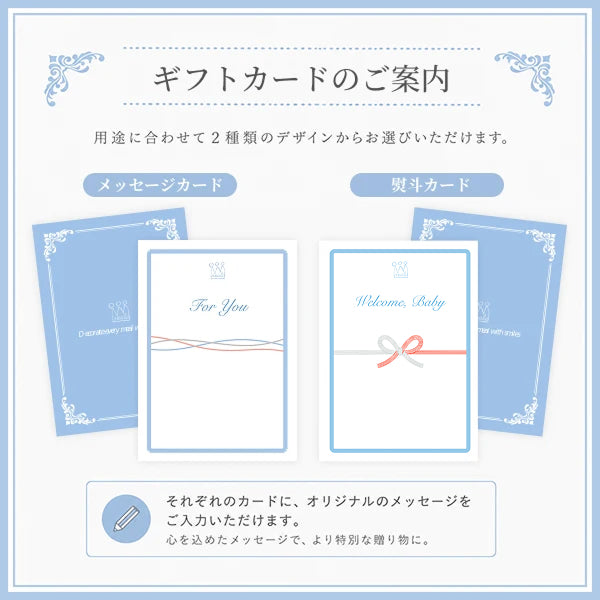 デザートセット(カトラリー2点)の商品画像3
