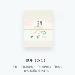 【ホワイト】小皿 2枚セットの商品画像6