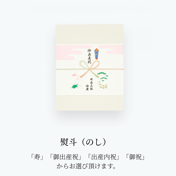 【ホワイト】100daysセット(食器4点)の商品画像9