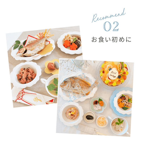 【ブルー】シェフセット(ボウル&小皿)の商品画像11