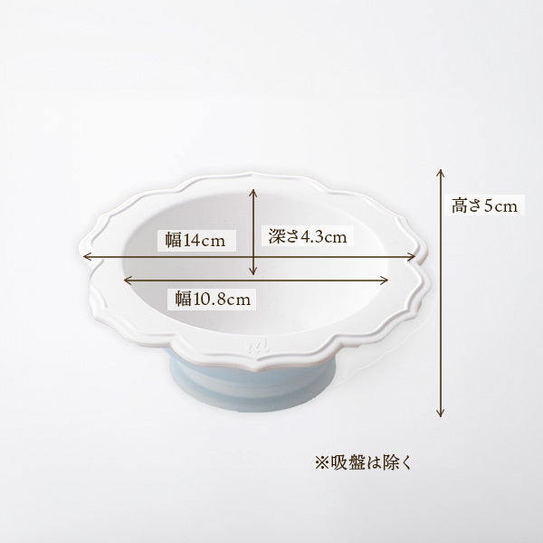 【ブルー】シェフセット(ボウル&小皿)の商品画像7