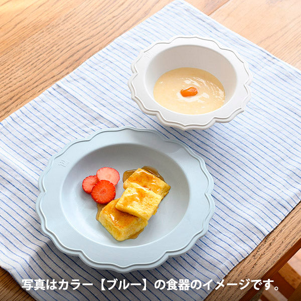 【ホワイト】シェフセット(ボウル&小皿)の商品画像19