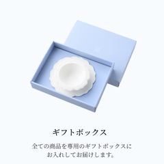 【ホワイト】シェフセット（ボウル&小皿）の商品画像12