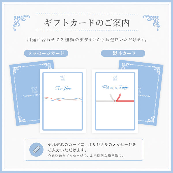 [Blue] Chef set (bowl & small dish)の商品画像3