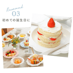 【ホワイト】シェフセット（ボウル&小皿）の商品画像15