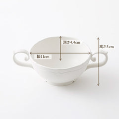 ポタジェ（スープカップ）の商品画像4