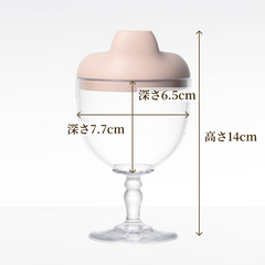 【ピンク】ワイングラス型カップの商品画像3