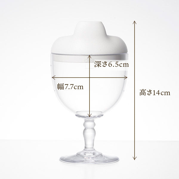 【ホワイト】ワイングラス型カップ[giftee]の商品画像3