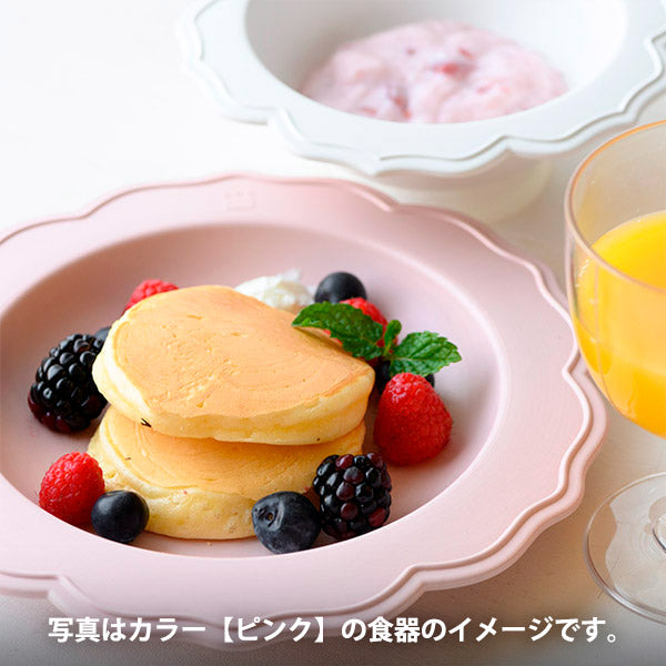 【ピンク】シェフセット（ボウル&小皿）の商品画像18